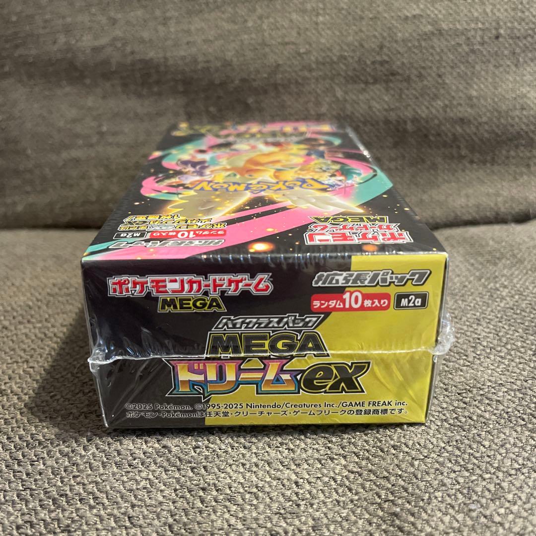 ポケモンカード メガドリームex シュリンク付き 新品未開封 1箱