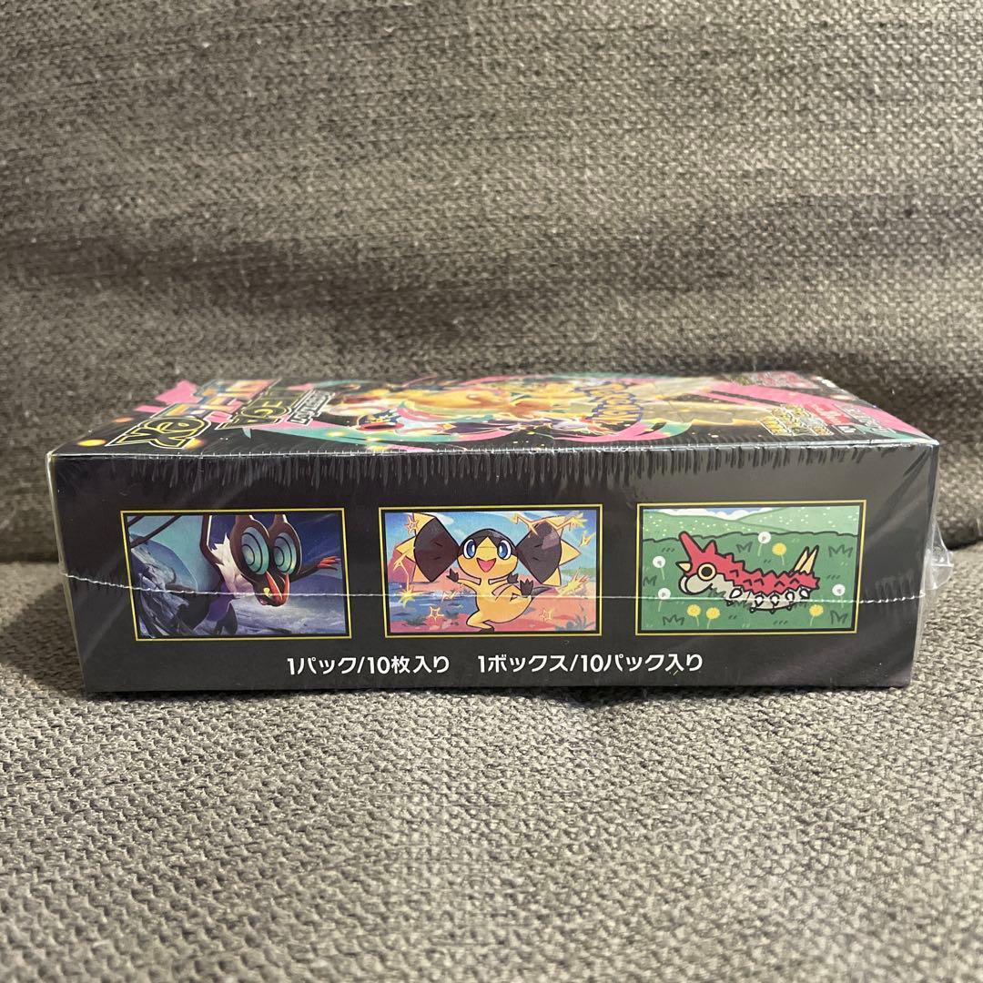 ポケモンカード メガドリームex シュリンク付き 新品未開封 1箱