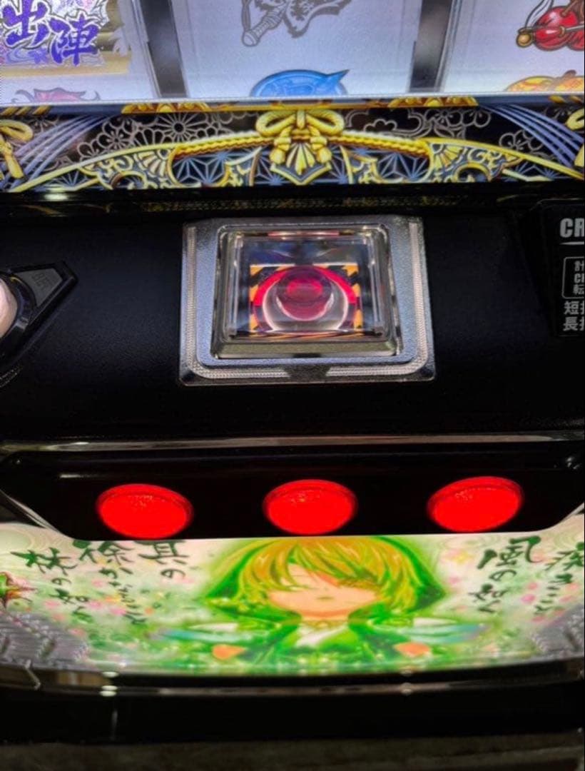 スマスロ実機【L戦国乙女4S3】カンスケパネル