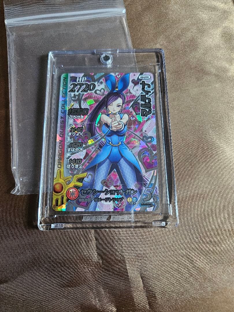 画像2確認お願いします)　マルティナ sec クロスブレイド