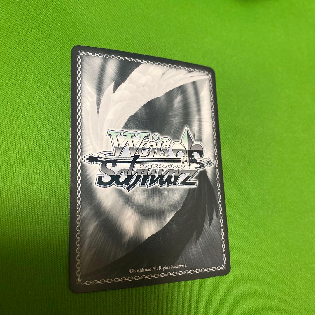 幸せはラージサイズで 七尾百合子 SP サイン