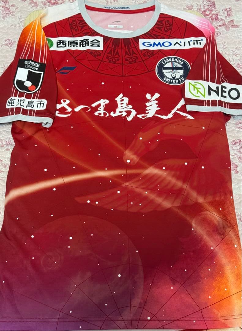 鹿児島ユナイテッドFC 渡邉英祐 直筆サイン 選手着用 ユニフォーム 福袋