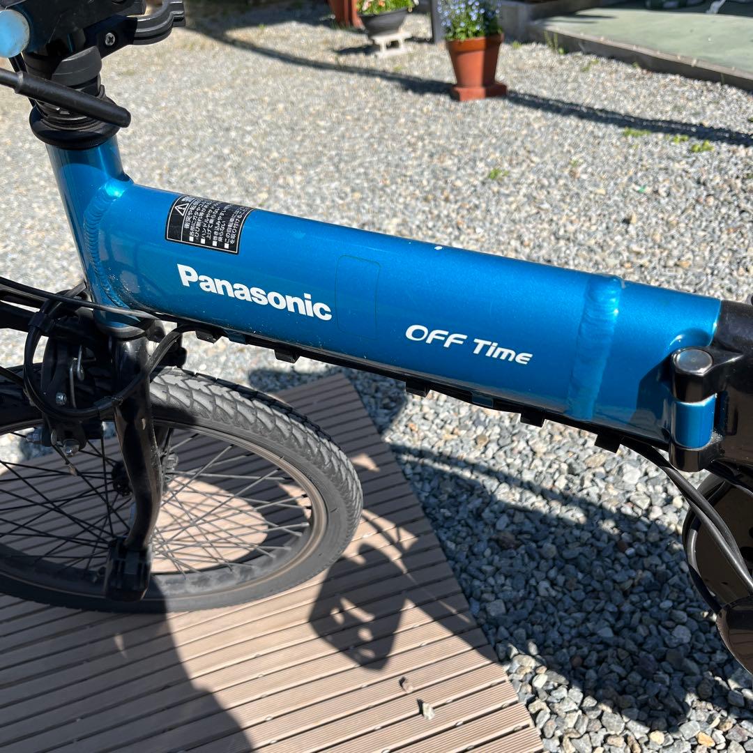 【引取り限定】パナソニック オフタイム　2020年モデル　電動アシスト自転車