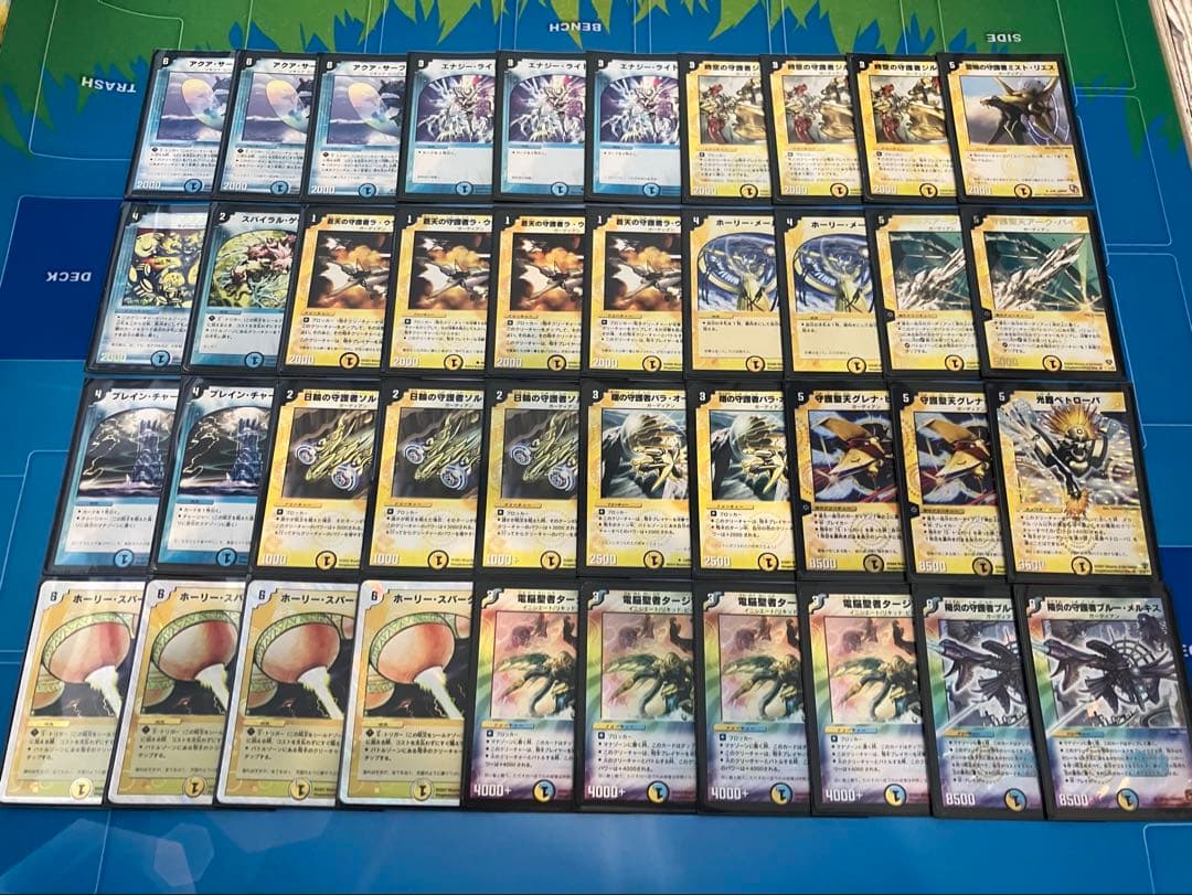 デュエマクラシック05 デッキ　(旧枠統一