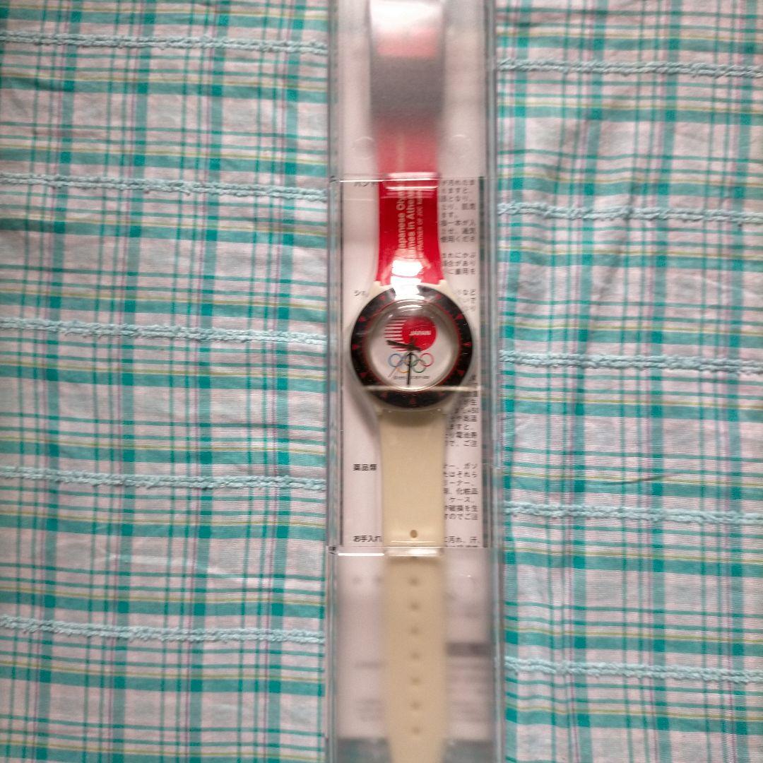 栄光の日本柔道メダリストたち、夢がチカラ、腕時計　３点