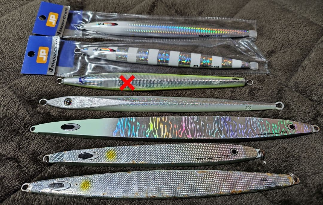 JP メタルジグ 7個セット 値下げ