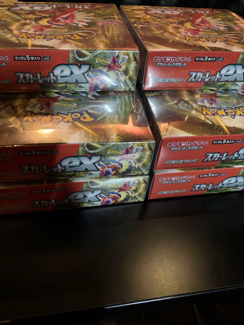 ポケカ　スカーレットex シュリンク付き未開封　10BOX