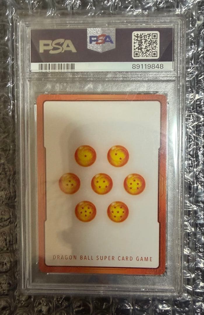 人造人間17号 18号 エナジーマーカー パラレル PSA10