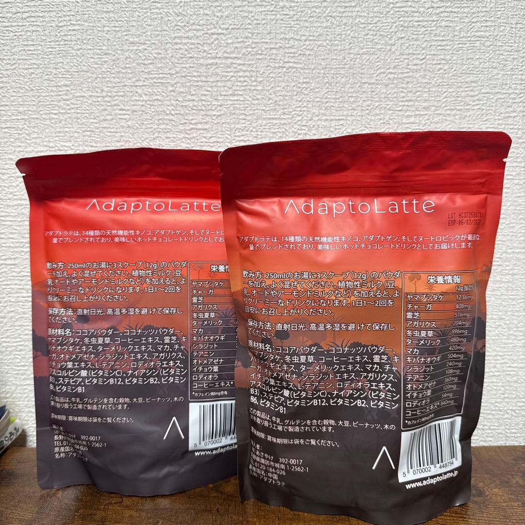 アダプトラテ　チョコレートフレーバー 360g