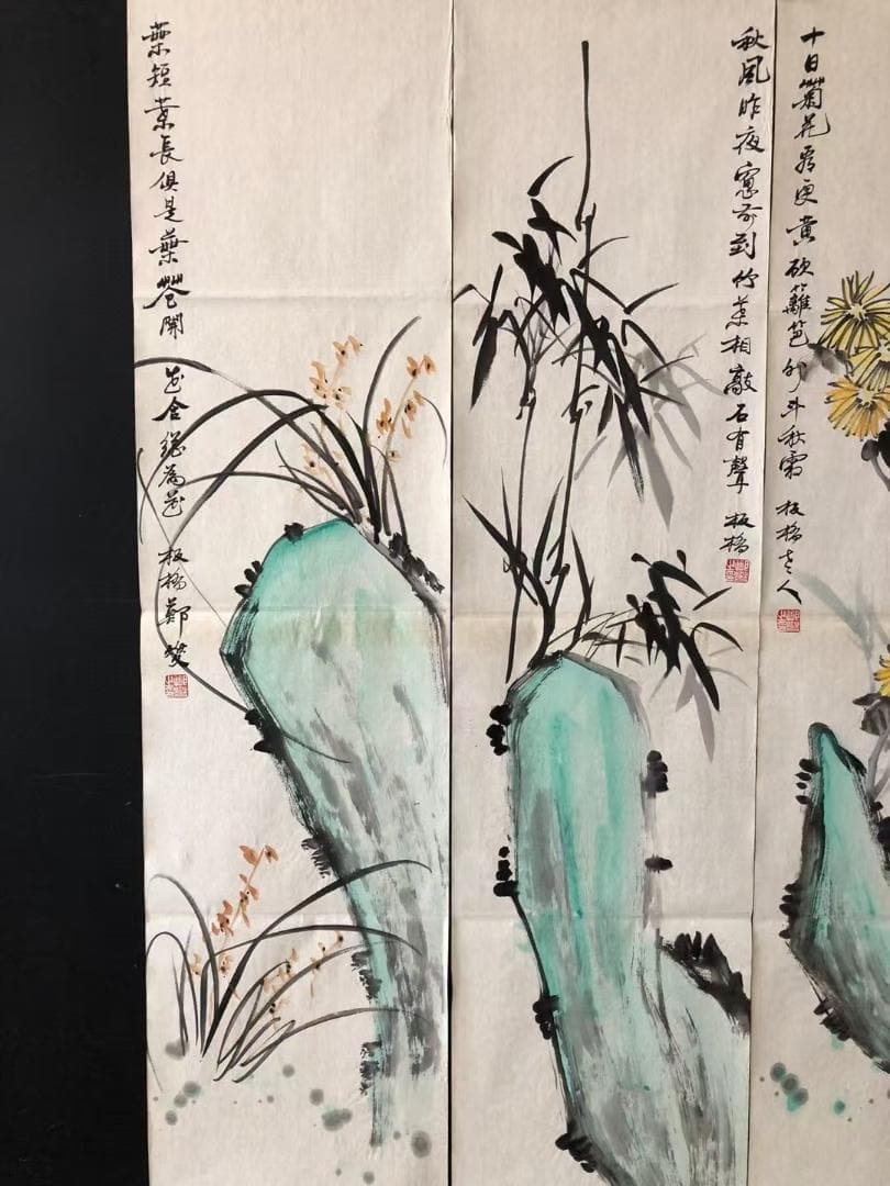 中国古美術★純手描き四条屏・梅兰竹菊画芯★国画・鄭板橋印款・肉筆・宣紙・带水印