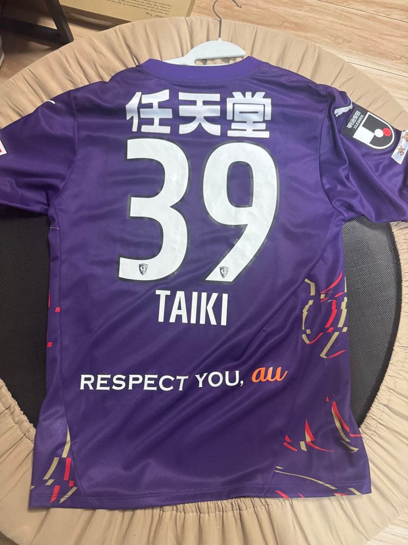 京都サンガF.C. 2025 レプリカユニフォーム 39平戸選手