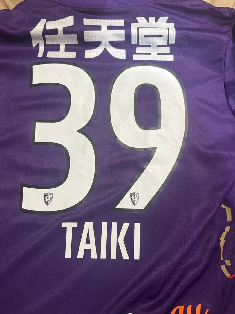 京都サンガF.C. 2025 レプリカユニフォーム 39平戸選手