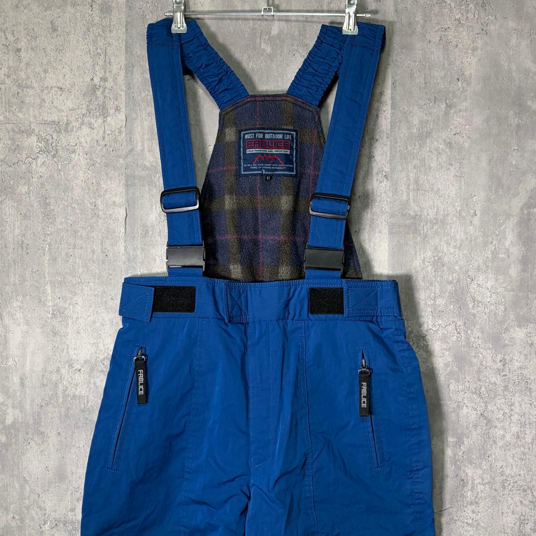 希少 FABLICE 大きめレトロ スキーウェア 上下3点セット 青
