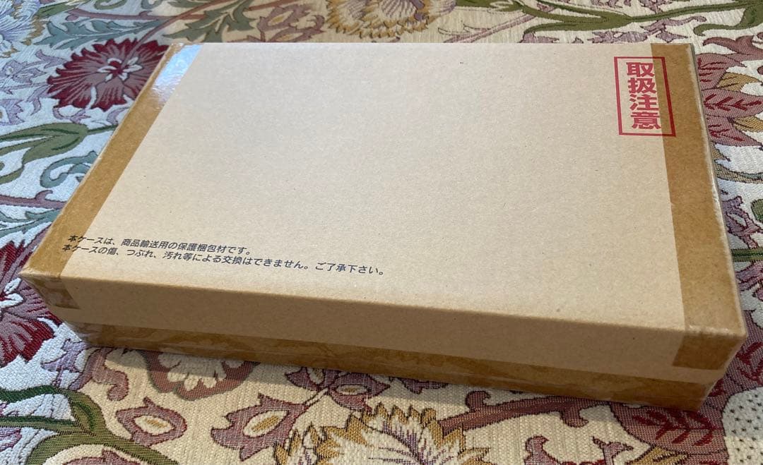 群青早雲バトラーズグッズ スペシャル烈火魂セット