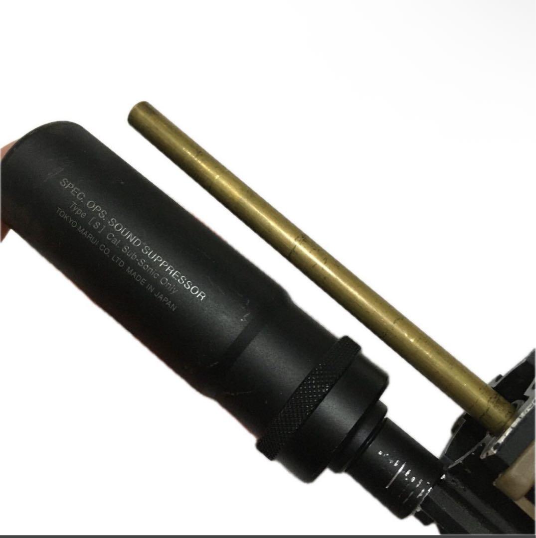 【カスタム】 東京マルイ 次世代電動ガン HK416D ショート カスタムセット