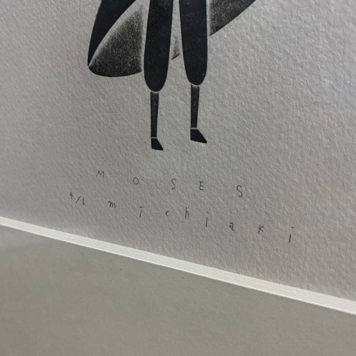 【望月通陽】『MOSES(モーゼ）』銅版画 1993年 直筆 限定部数6 箱付き