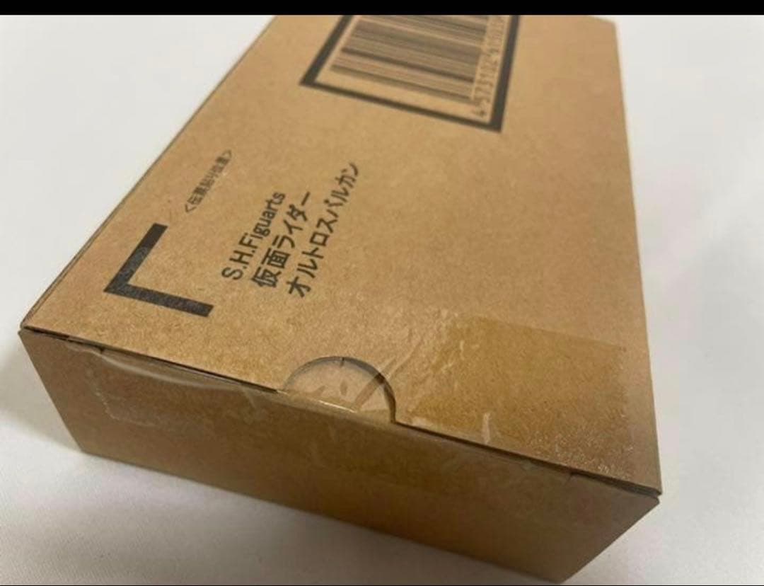 S.H.Figuarts 仮面ライダーオルトロスバルカン