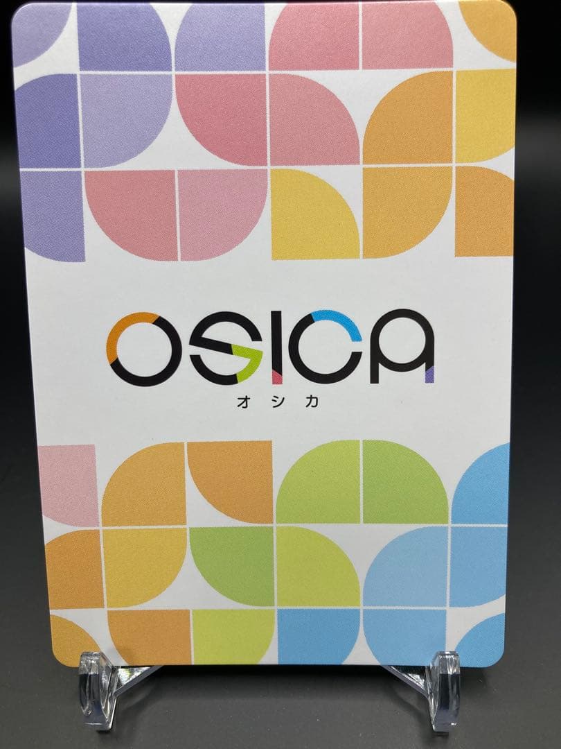 OSICA ダンまち　リュー・リオン　SSR