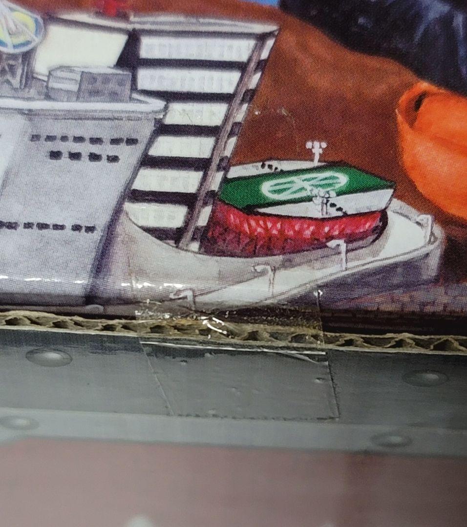 ウルトラマン 科学特捜隊 スーパーガン