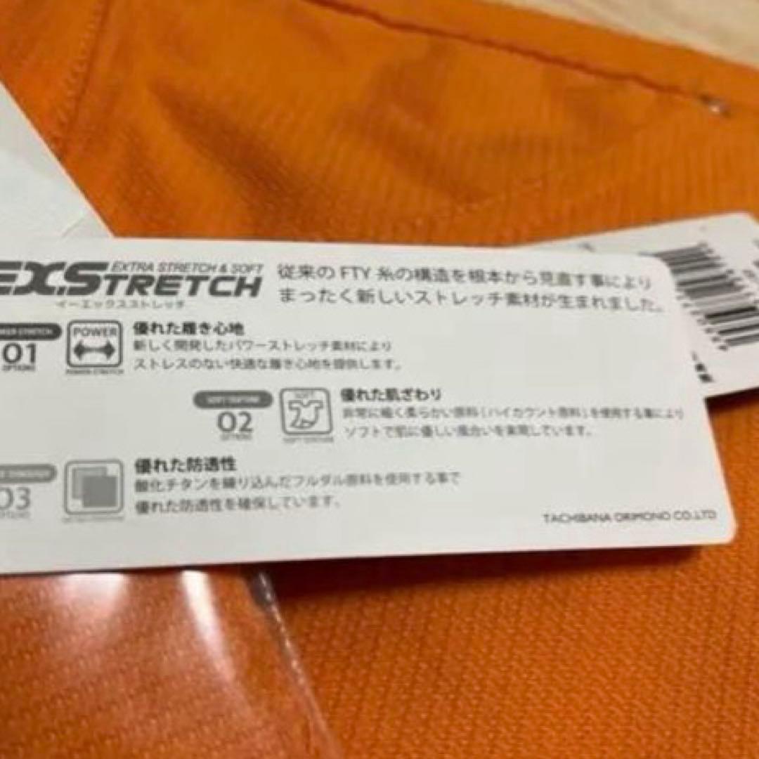 PEARLY GATES❣️EXストレッチスカート 新品正規品 オレンジ