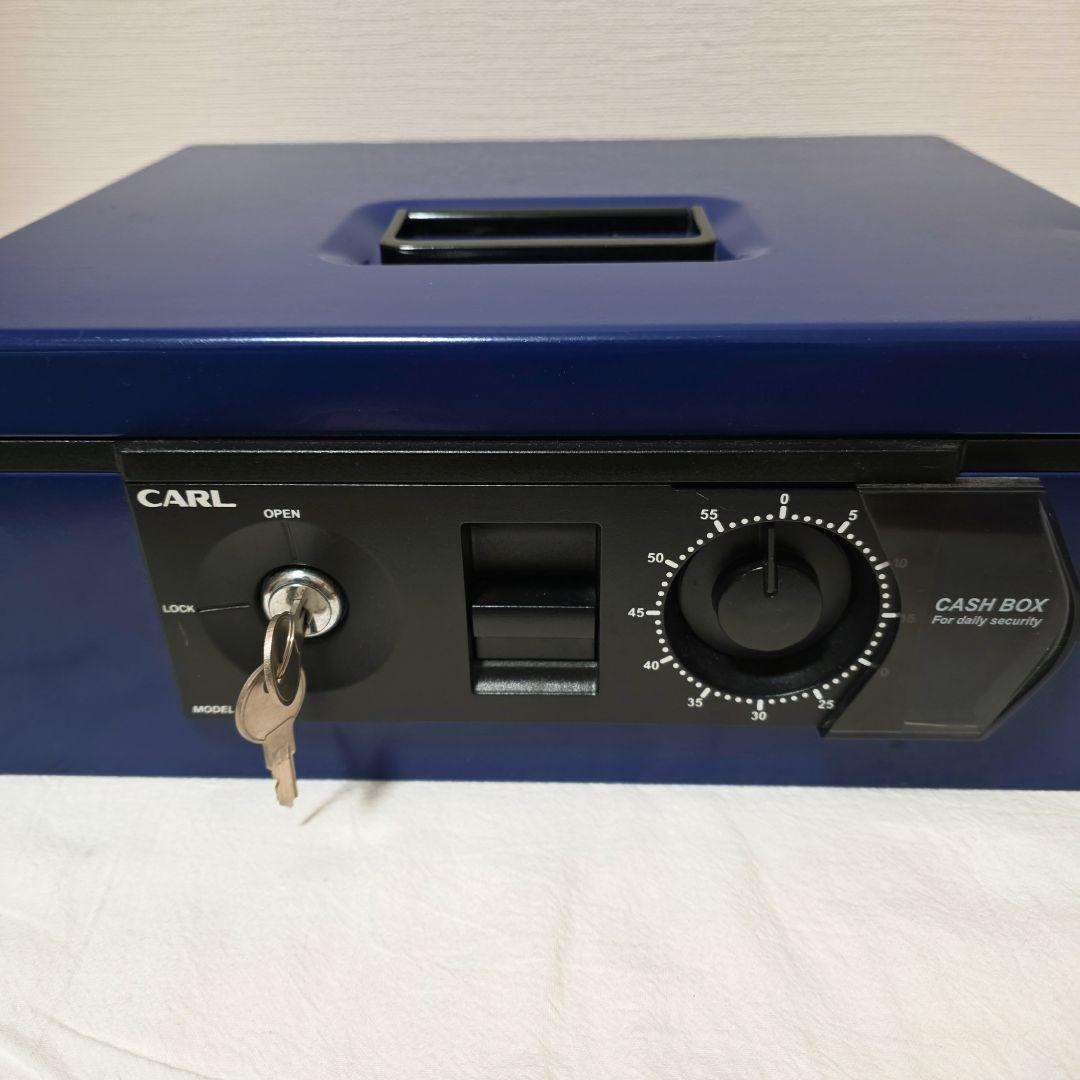 CARL カール 金庫 CB-8760 手提げ金庫