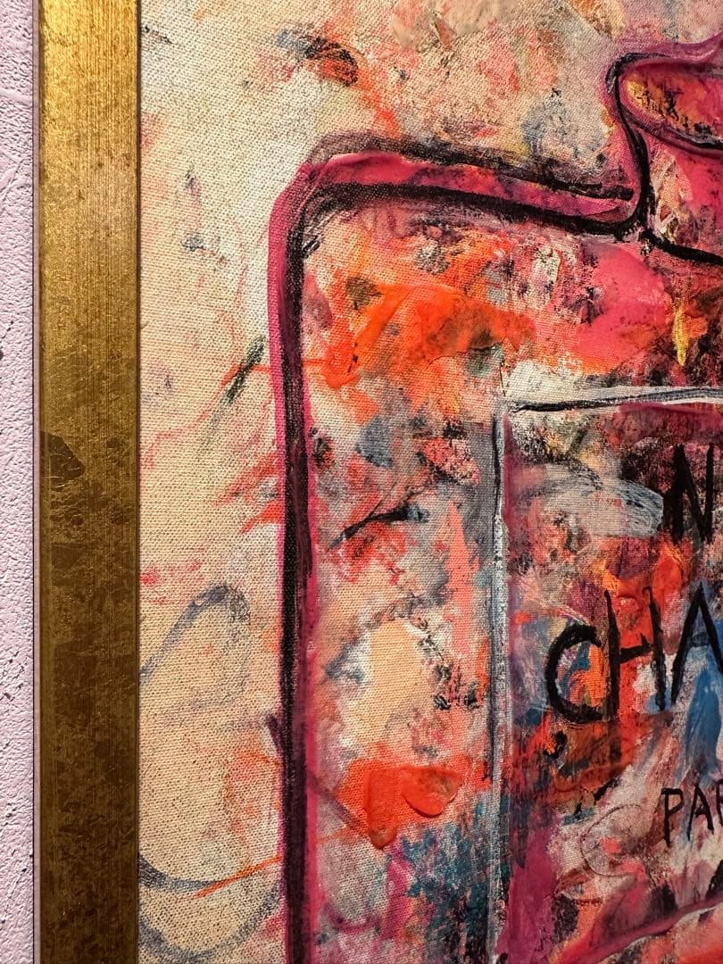 Franc franc フランフラン“No.5 CHANEL” ポップアート