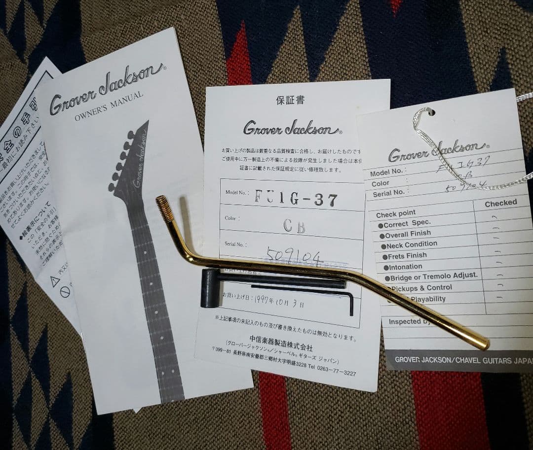 Grover Jackson エレキギター