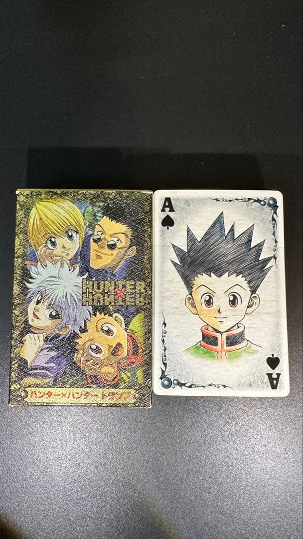 ハンター×ハンター トランプ ゴールドパッケージ