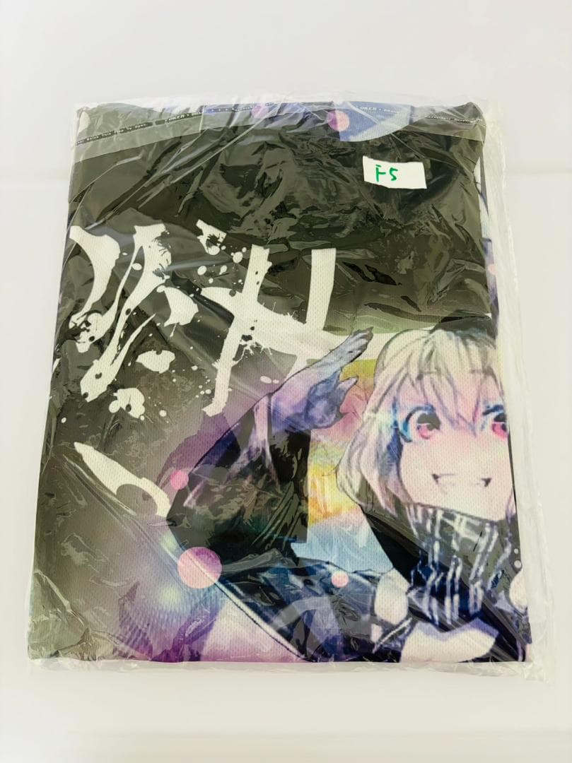 新品未使用 希少激レア 艦これ　 Tシャツ サイズ L 5点セット