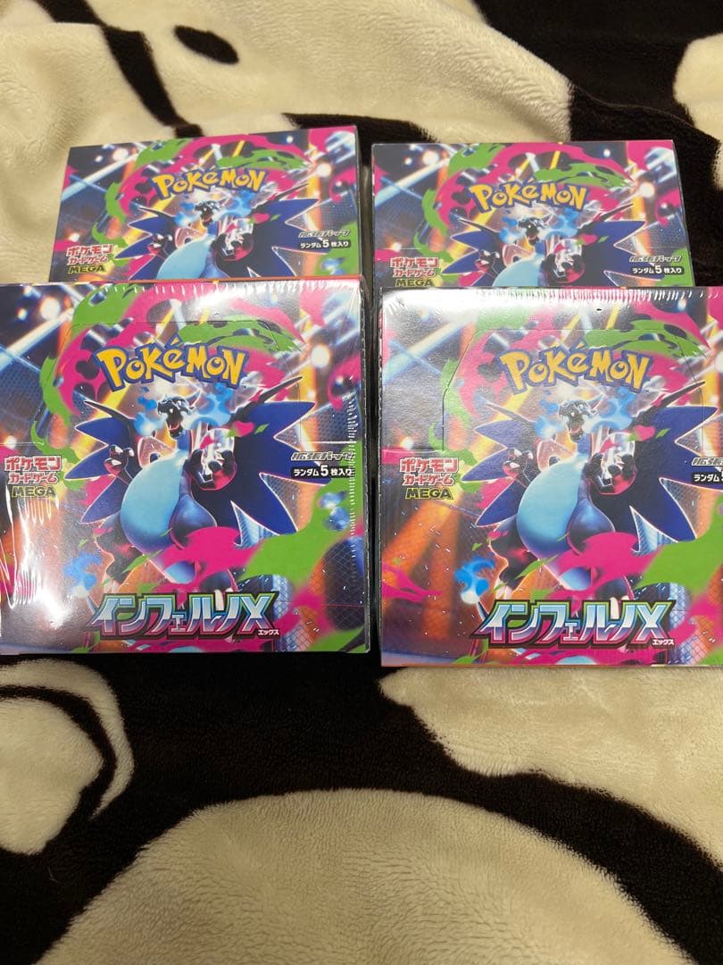 ポケモンカードインフェルノX4箱シュリンク付き