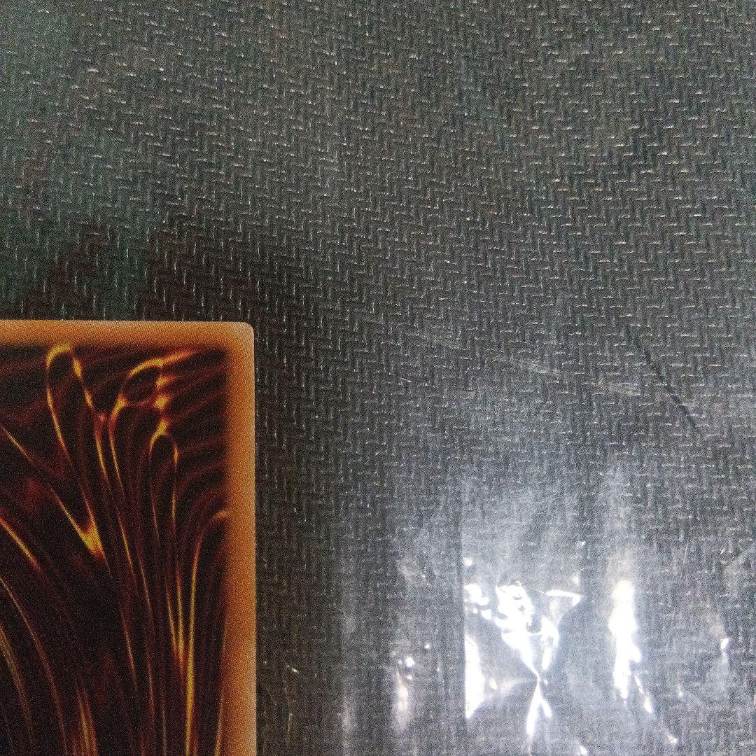 遊戯王 スカーレッド・ノヴァドラゴン プリズマティックシークレット 絵違い