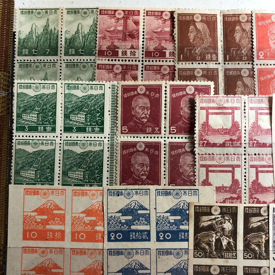 大コレクション！昭和12年〜22年 占領地切手も27種4枚田型108枚