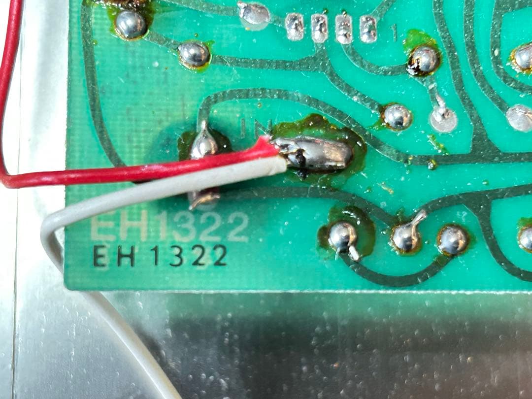 Electro-Harmonix Big Muff 70年代