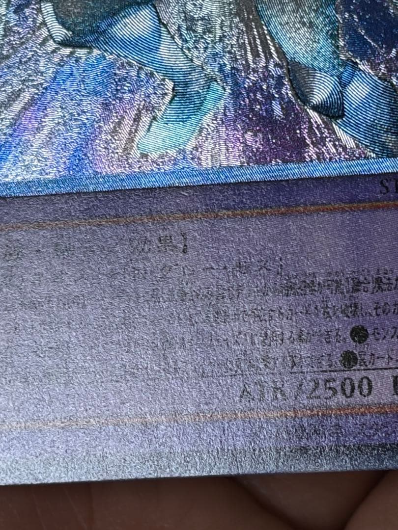 遊戯王　E・HERO レリーフ　10枚セット