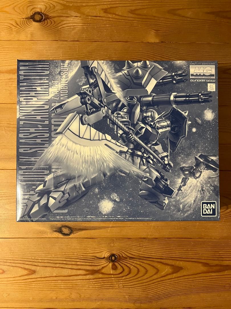 【2月22まで】MG スラッシュザクファントム ＋ MG ブレイズザクファントム