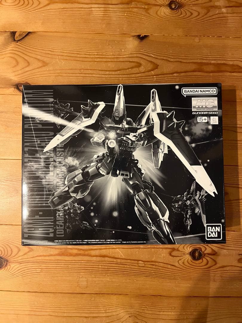 【2月22まで】MG スラッシュザクファントム ＋ MG ブレイズザクファントム