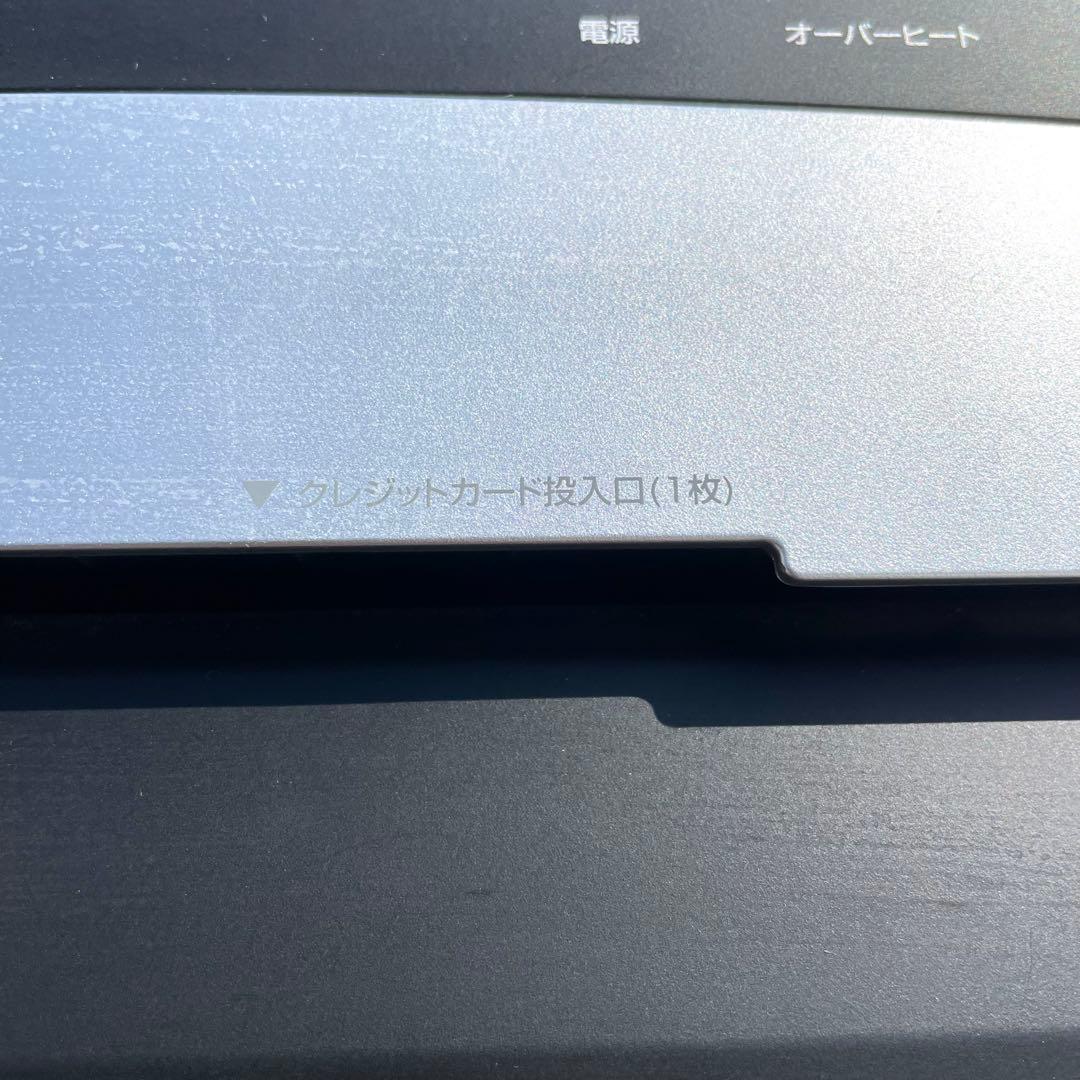 サンワサプライ ペーパー&CDシュレッダー 400-PSD017