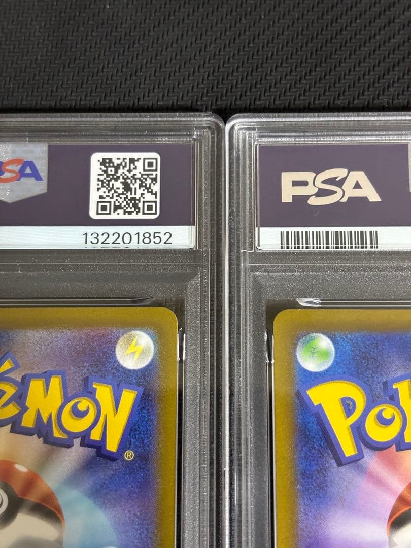 連番　ライコウV スイクンV エンテイV psa10 3枚セット