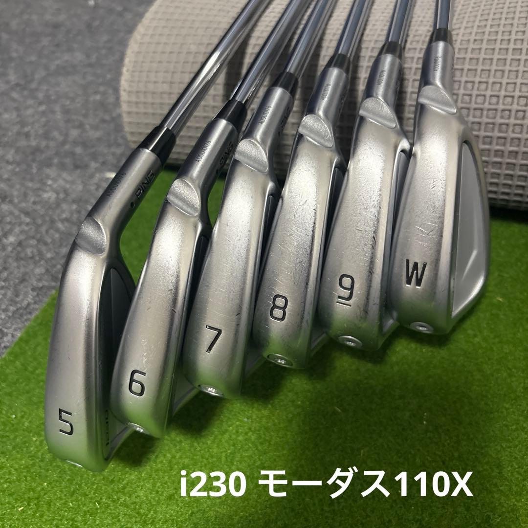 ピン i230 アイアンセット 6本セット
