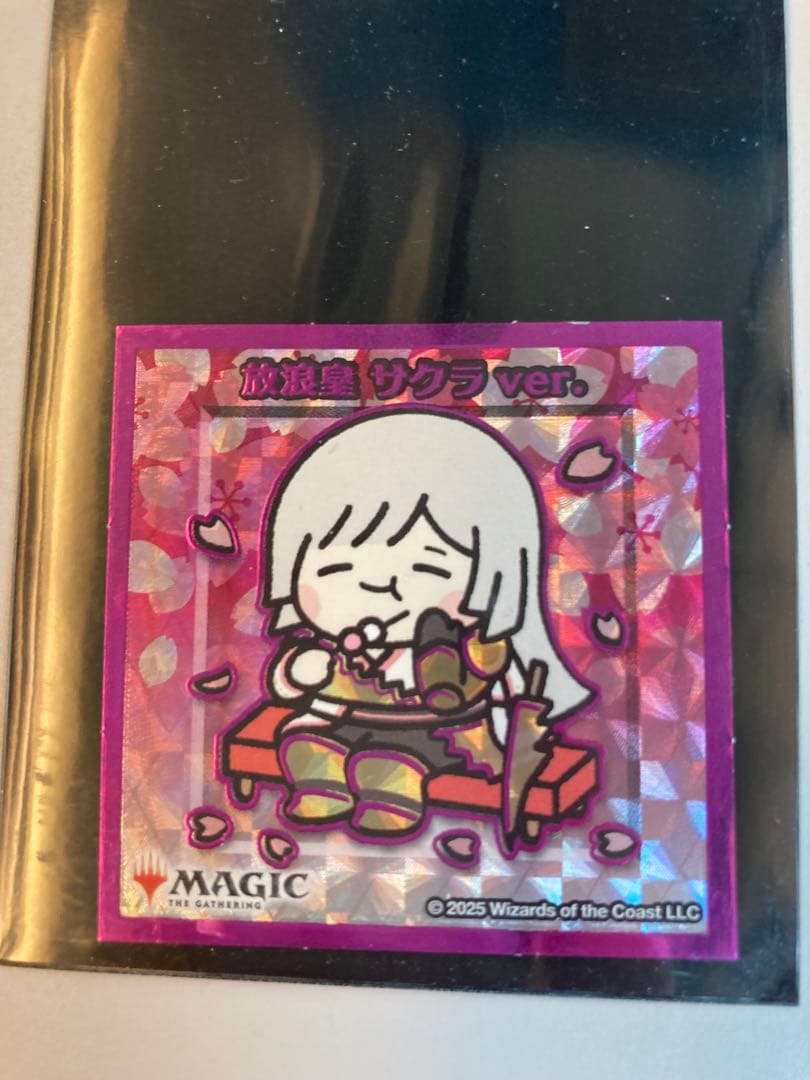 ちびキャラシール　放浪皇　サクラver