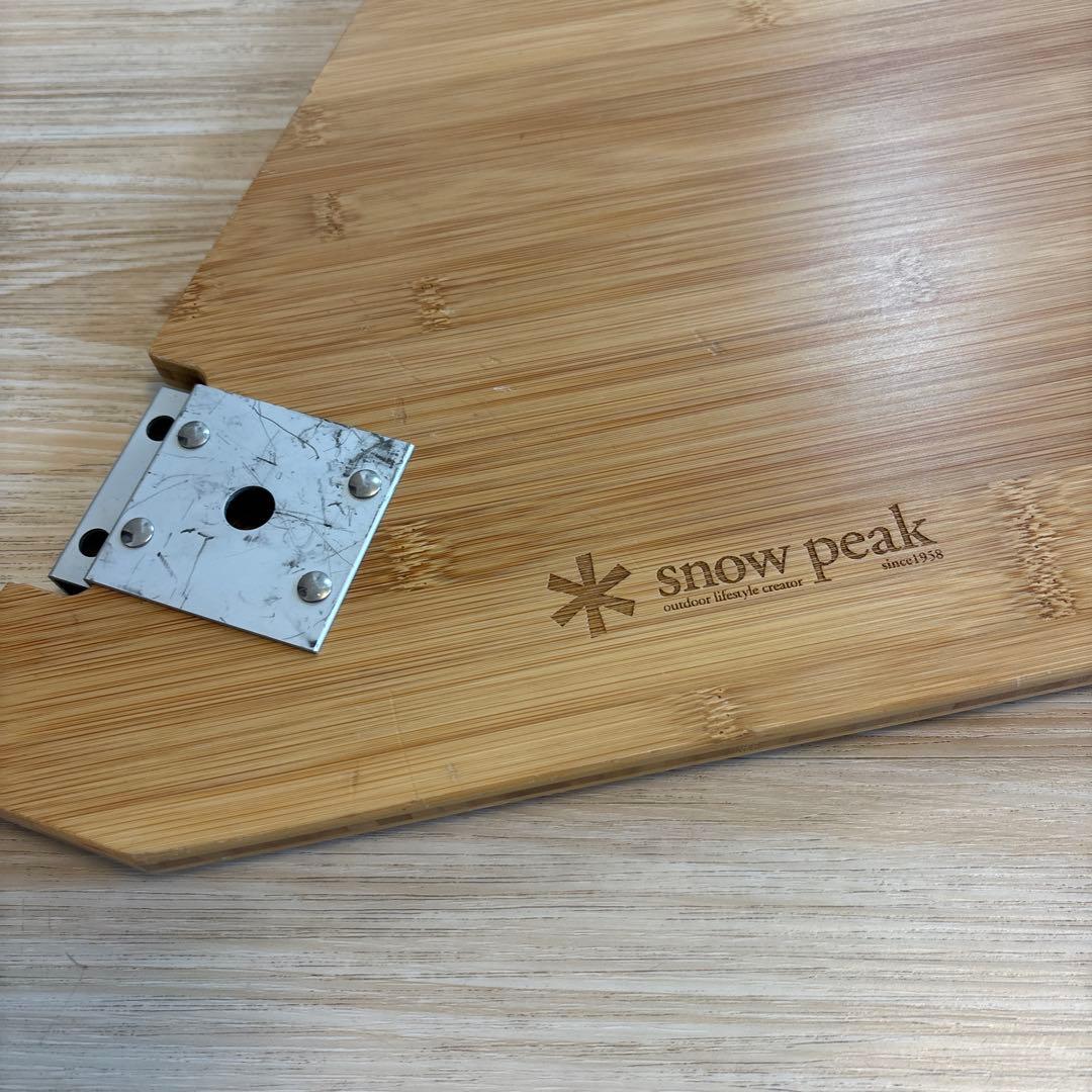 IGTシリーズ　マルチファンクションテーブル　オープン　L 竹　スノーピーク