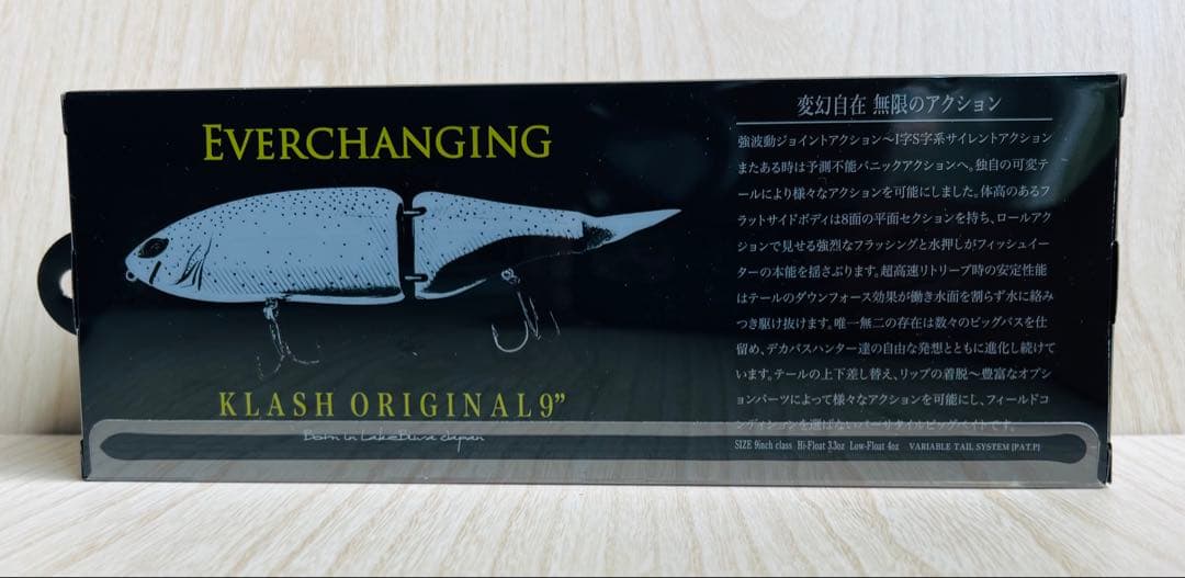 KLASH9 Hiフロート ブンブンオリカラ #フラッシュピンク