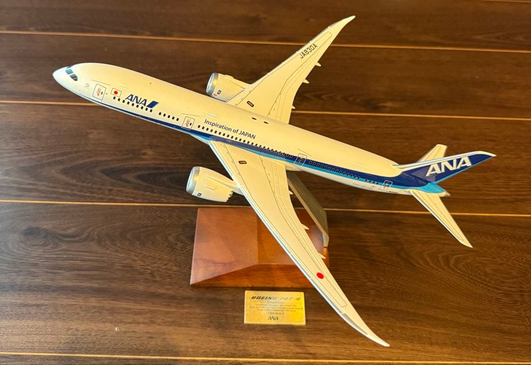 ANA 完成品 1/200 ボーイング787-9ドリームライナーJA830A