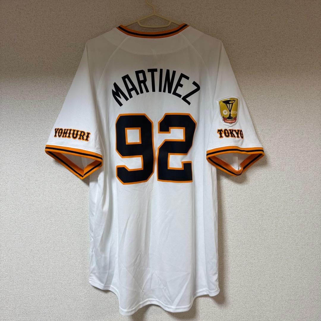 マルティネス ユニフォーム