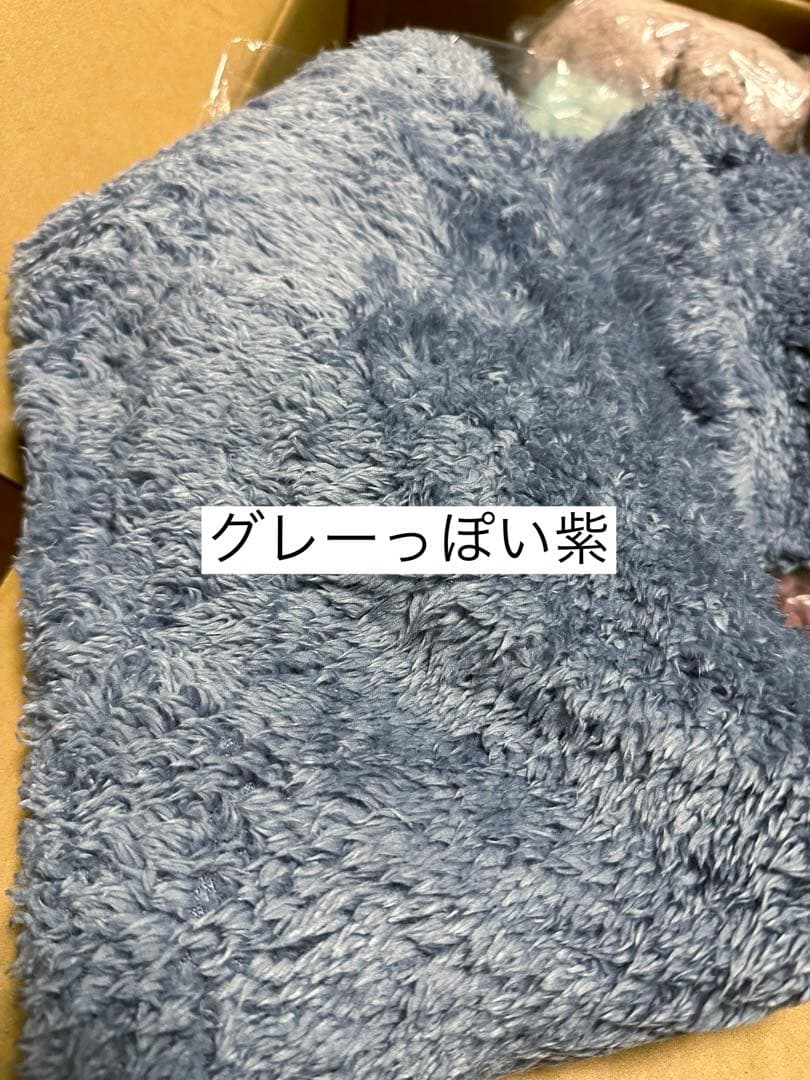 ⑫確認用ページ　冬の生地① ボア・フリース