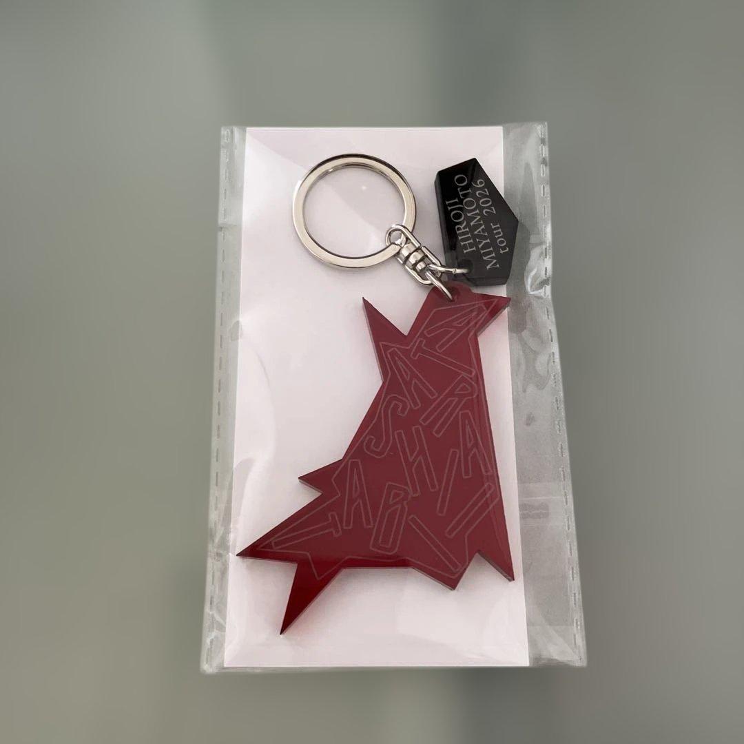 2026年宮本浩次 エレカシカレンダーとキーホルダー