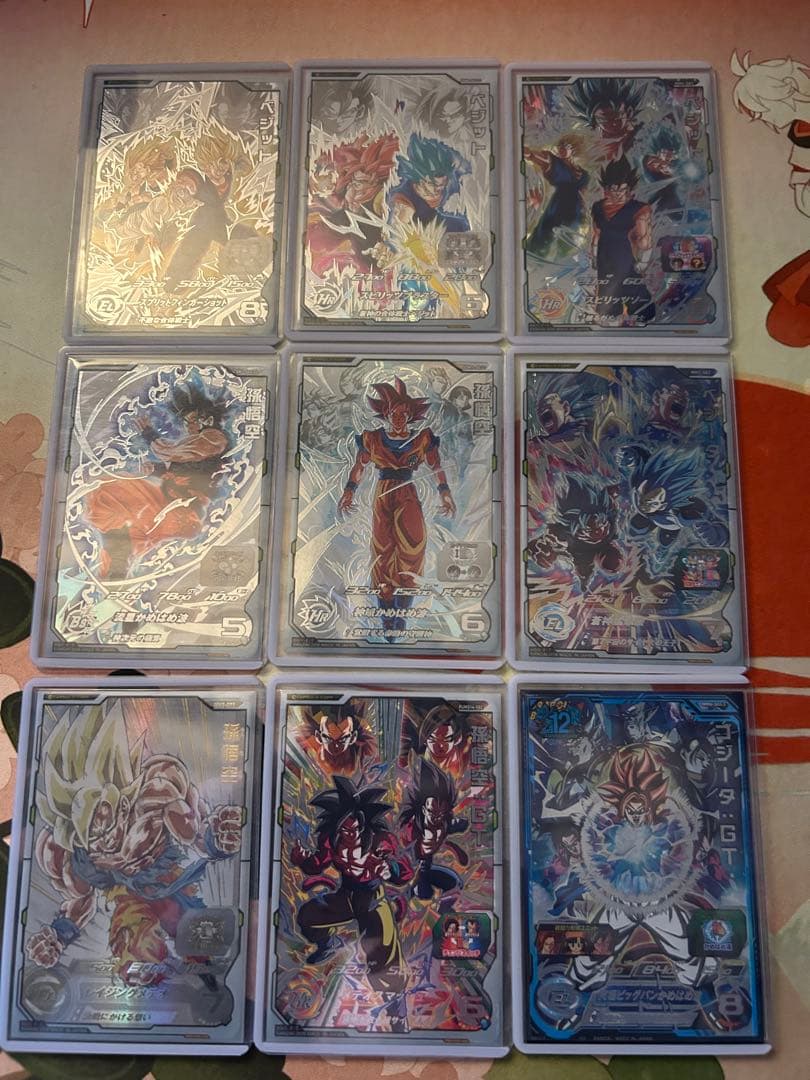 ドラゴンボールヒーローズ 引退品 まとめ売り