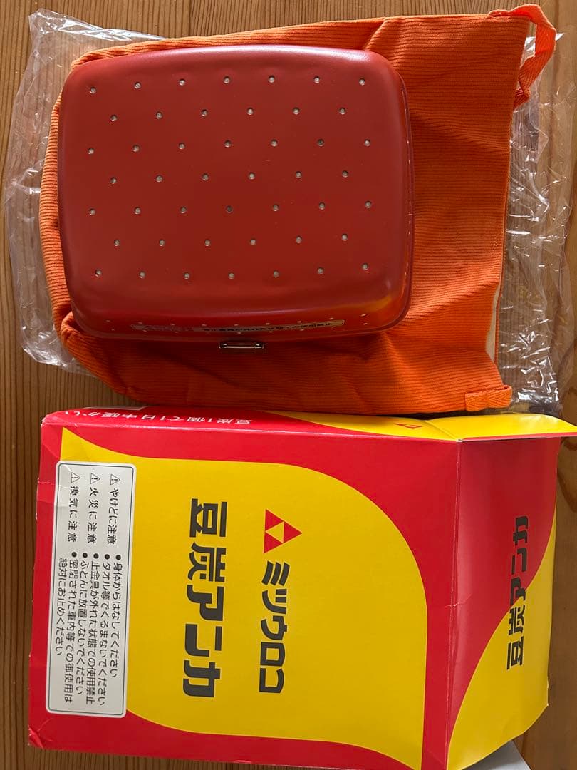 豆炭アンカ（ミツウロコ）、あんか専用ロックウール