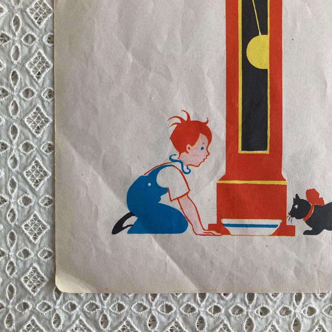 キャッツ様おまとめ専用