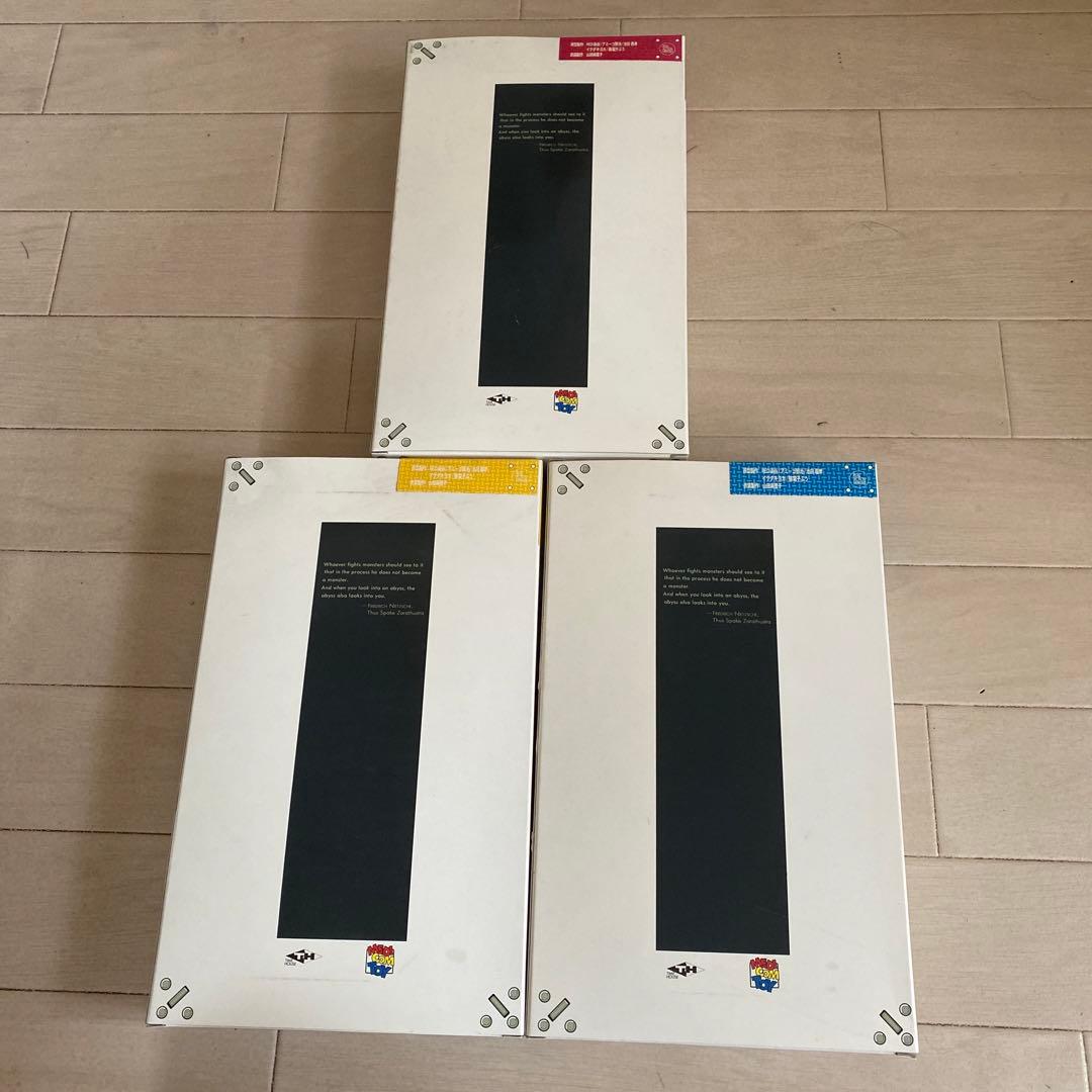 【新品未開封】RAH 太陽戦隊サンバルカン３体セット  メディコムトイ